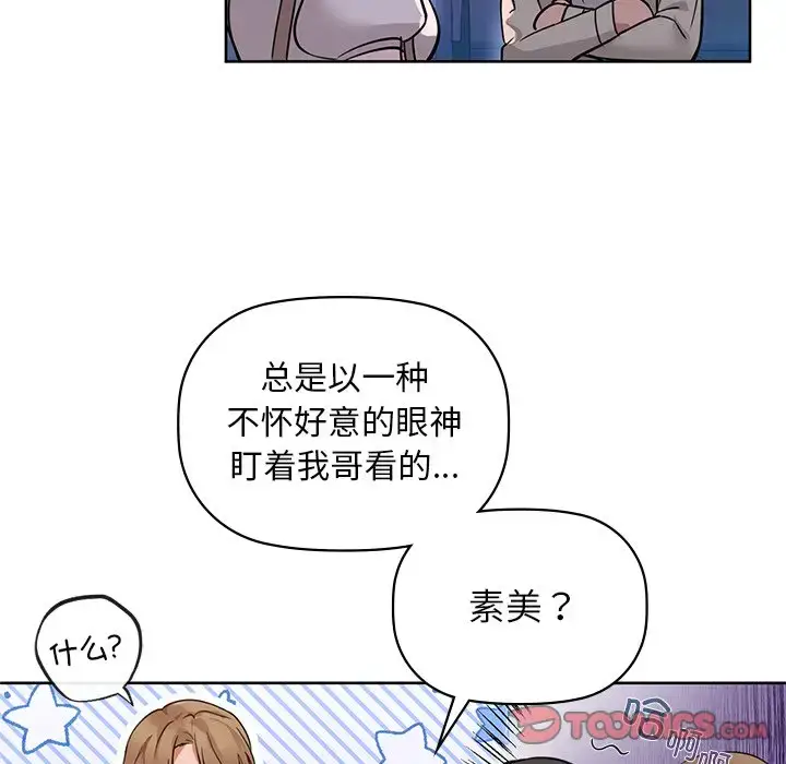 12 咖啡因_咖啡因