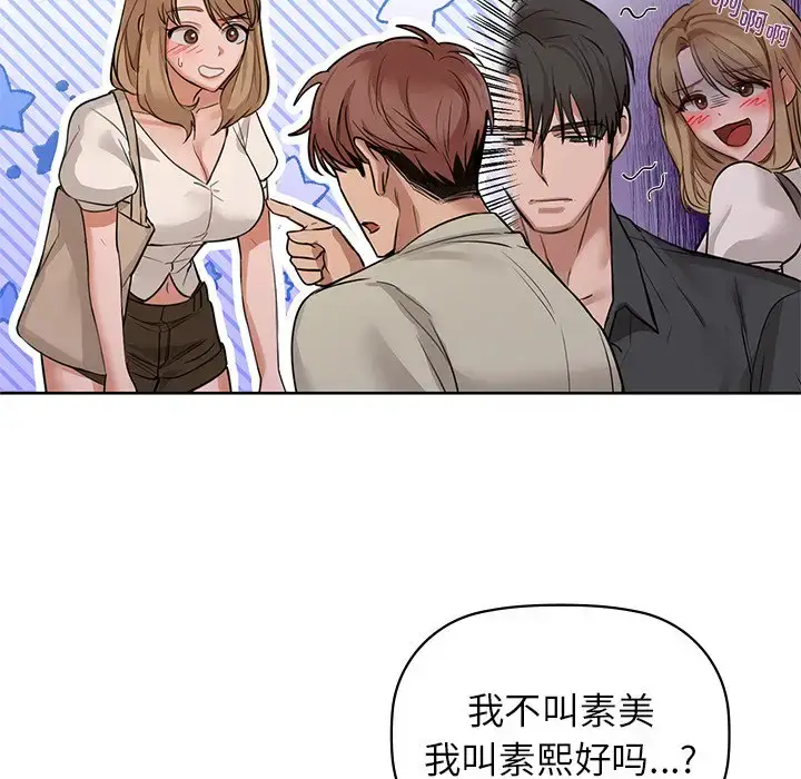 12 咖啡因_咖啡因