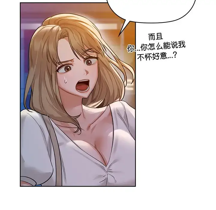 12 咖啡因_咖啡因