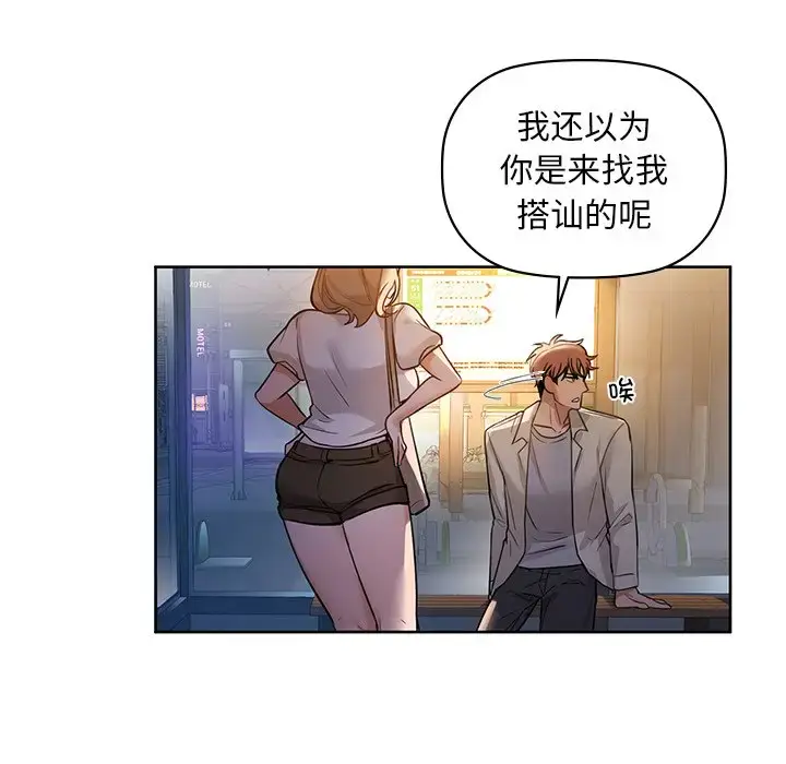 12 咖啡因_咖啡因