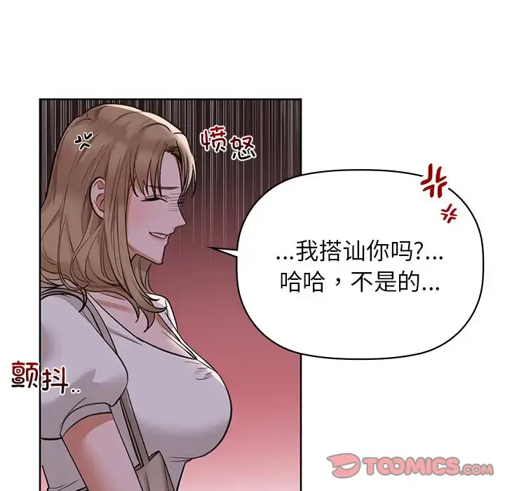 12 咖啡因_咖啡因