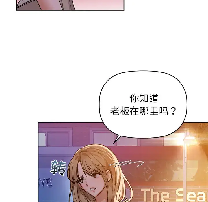 12 咖啡因_咖啡因