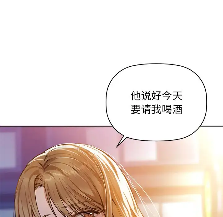 12 咖啡因_咖啡因