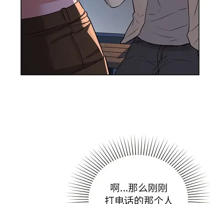 12 咖啡因_咖啡因
