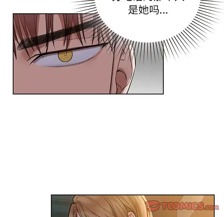12 咖啡因_咖啡因