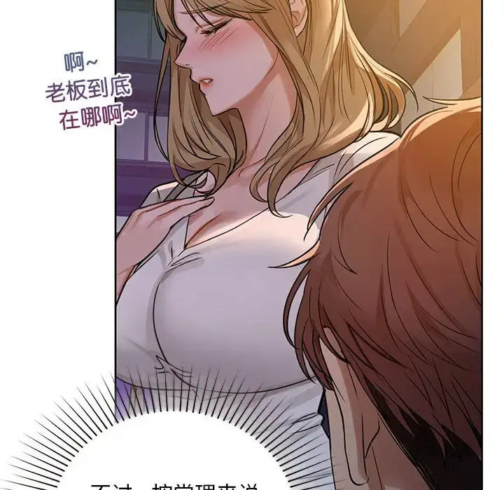 12 咖啡因_咖啡因