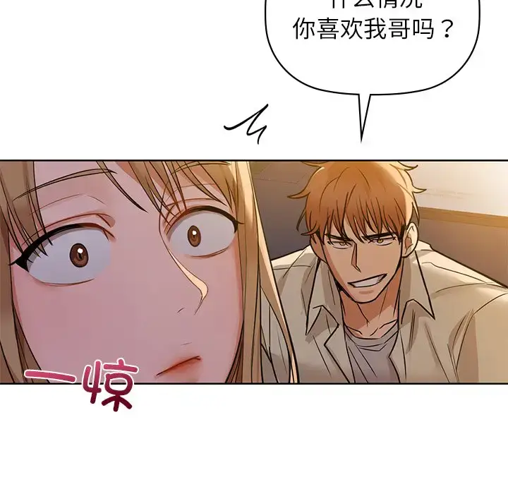 12 咖啡因_咖啡因
