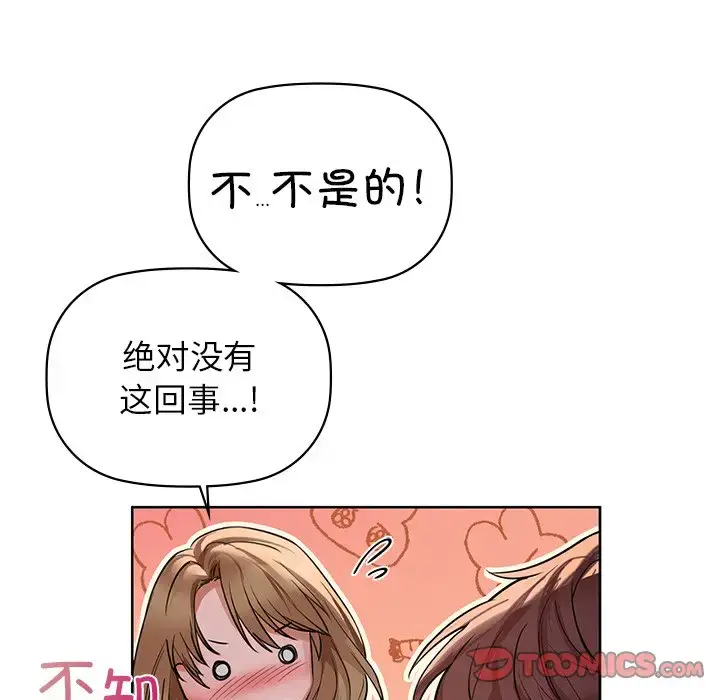 12 咖啡因_咖啡因
