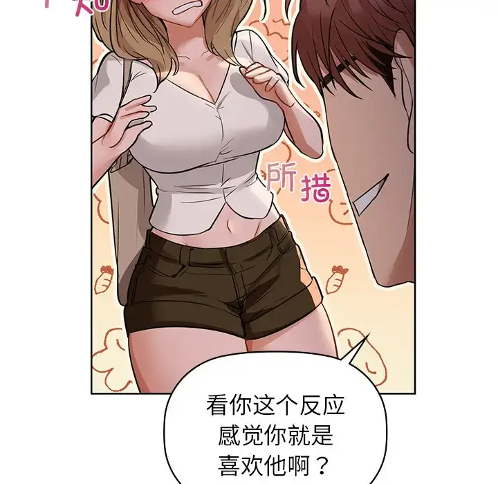 12 咖啡因_咖啡因