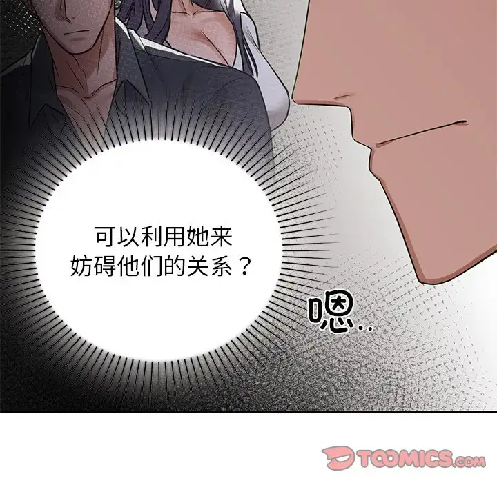 12 咖啡因_咖啡因