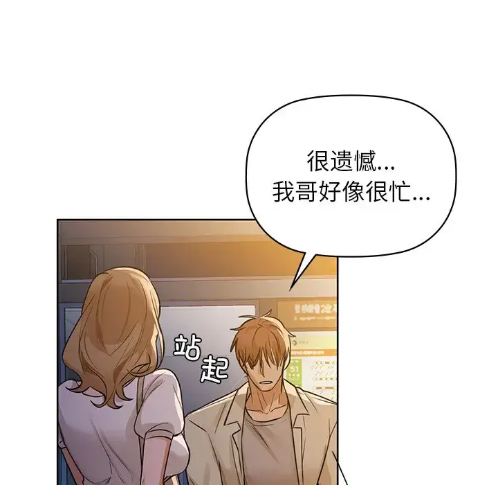 12 咖啡因_咖啡因