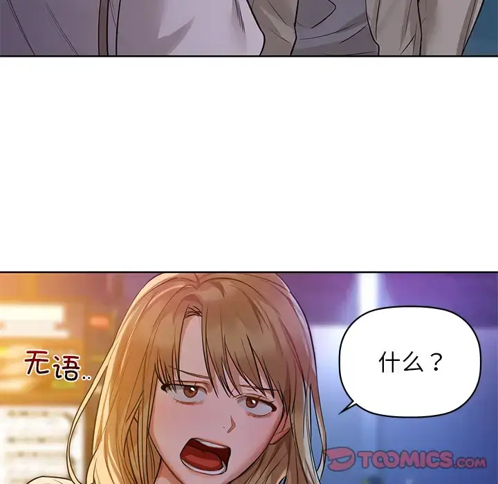 12 咖啡因_咖啡因
