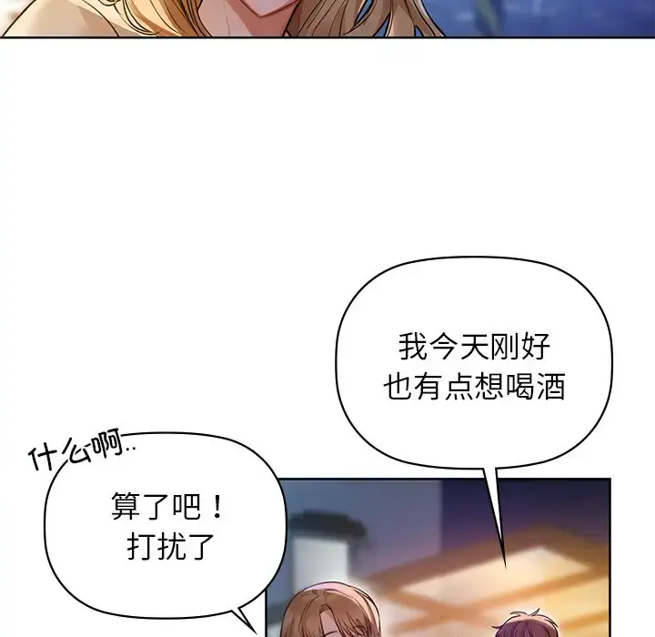 12 咖啡因_咖啡因