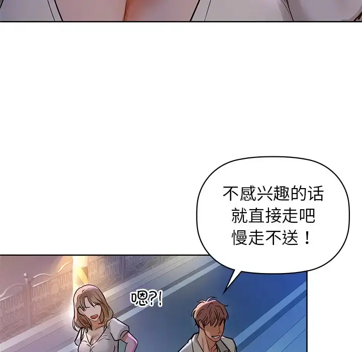 12 咖啡因_咖啡因