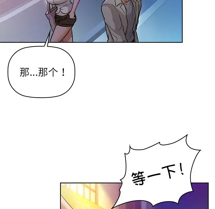 12 咖啡因_咖啡因