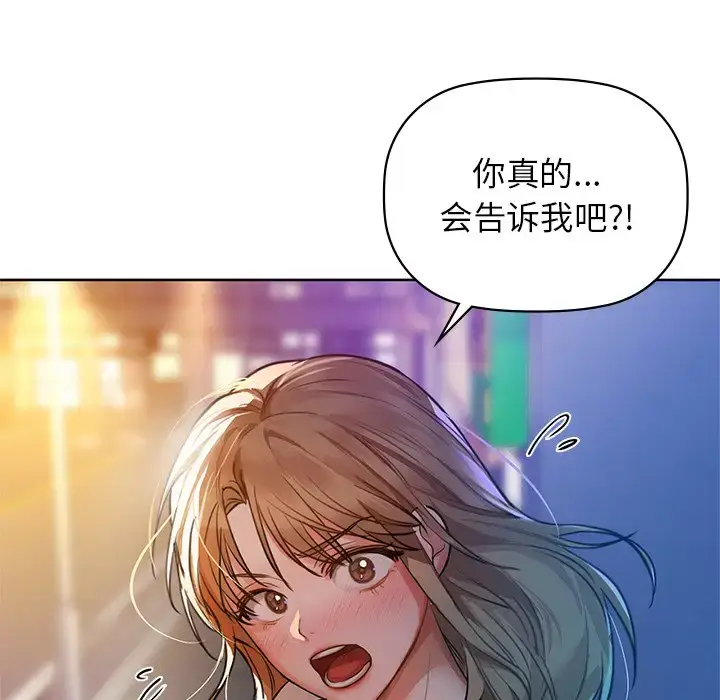 12 咖啡因_咖啡因