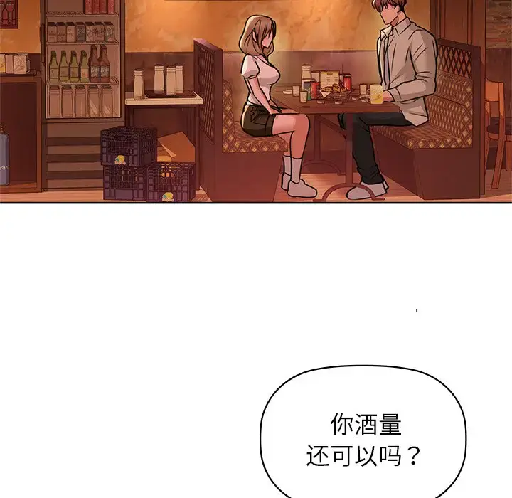 12 咖啡因_咖啡因