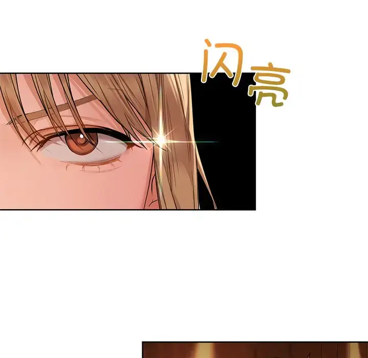 12 咖啡因_咖啡因