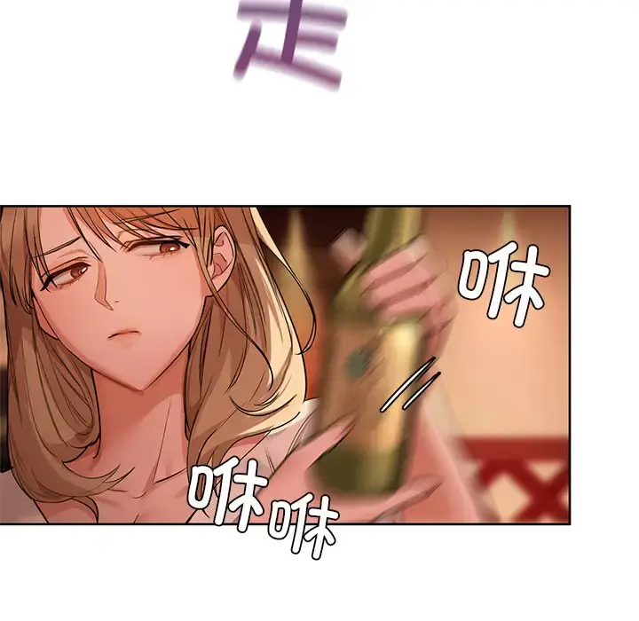12 咖啡因_咖啡因