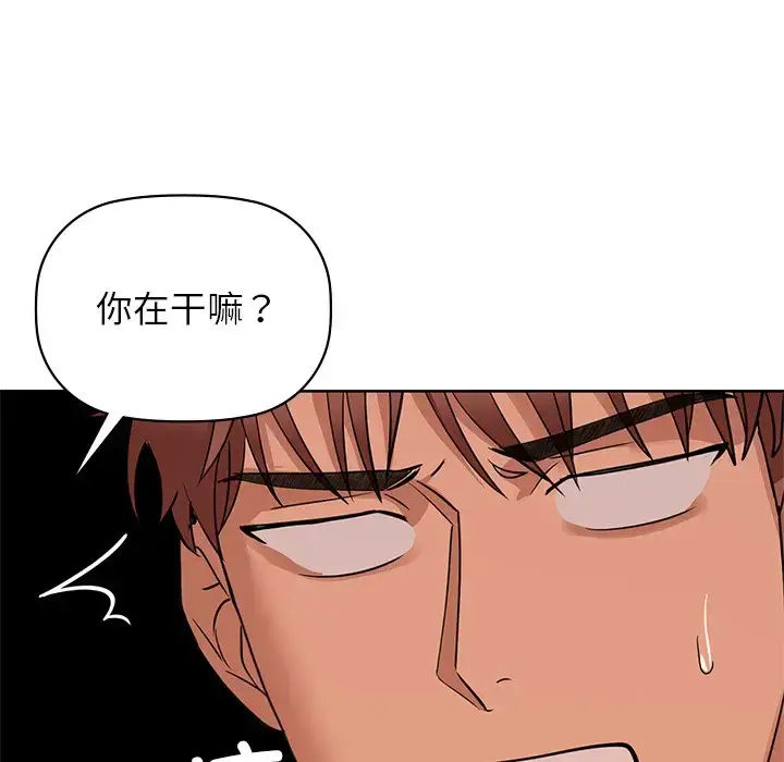 12 咖啡因_咖啡因
