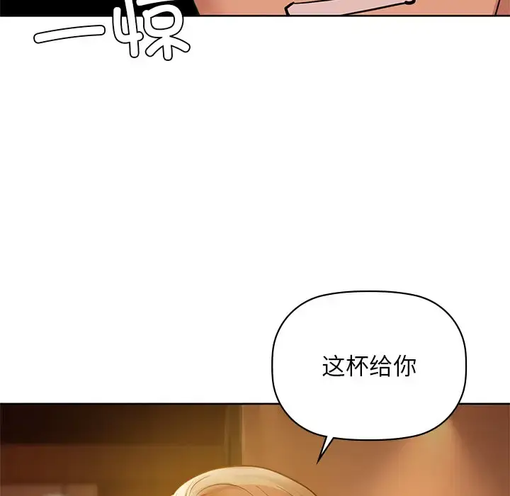 12 咖啡因_咖啡因