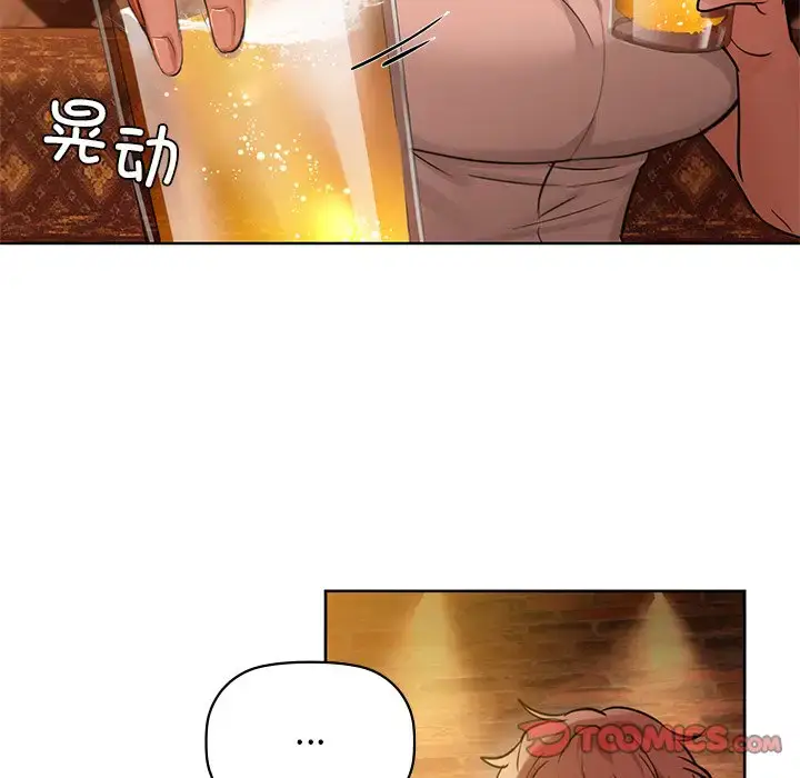 12 咖啡因_咖啡因