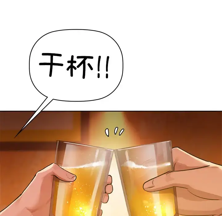 12 咖啡因_咖啡因