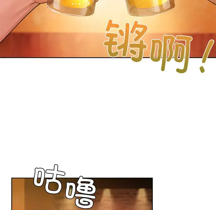 12 咖啡因_咖啡因
