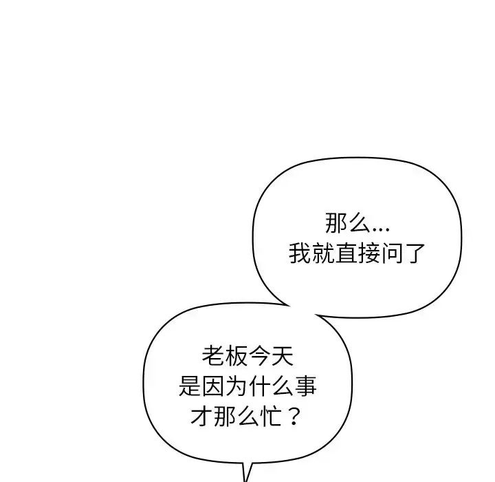12 咖啡因_咖啡因