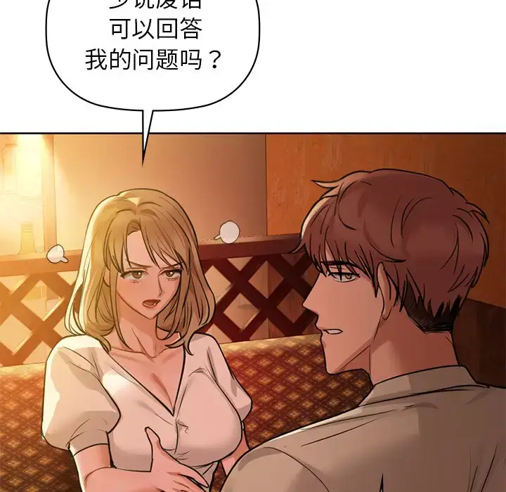 12 咖啡因_咖啡因