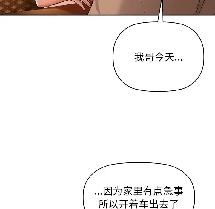 12 咖啡因_咖啡因