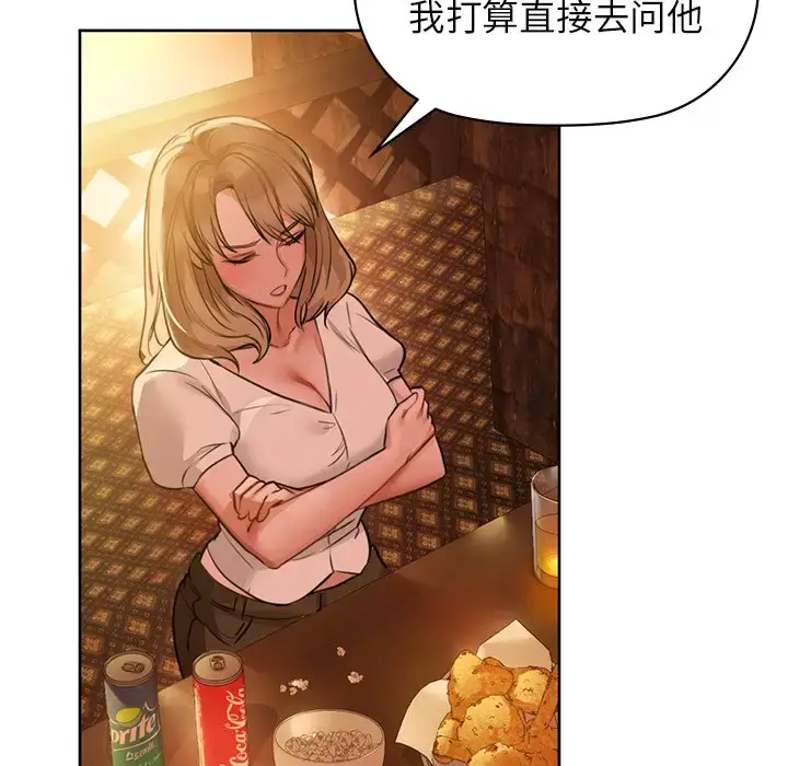 12 咖啡因_咖啡因