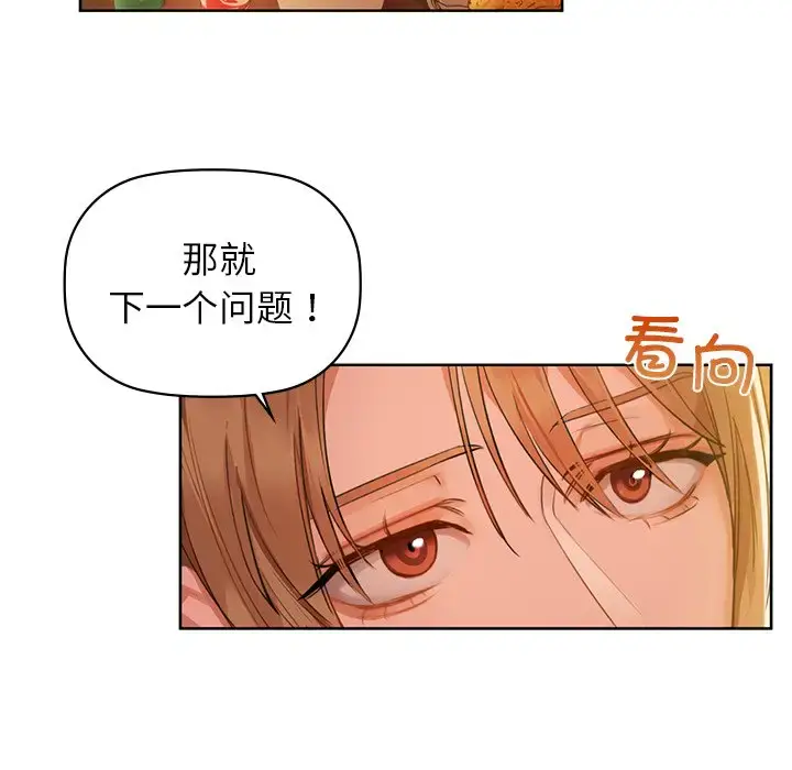 12 咖啡因_咖啡因