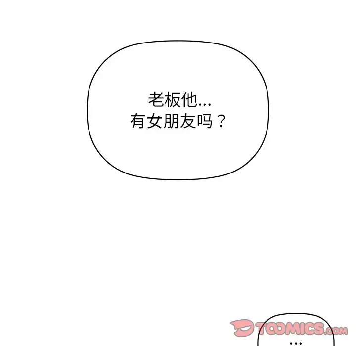 12 咖啡因_咖啡因