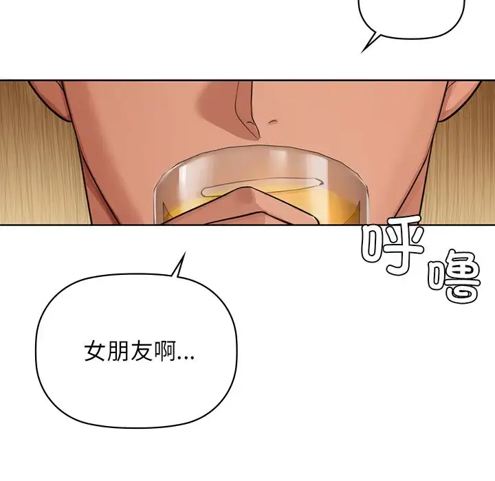 12 咖啡因_咖啡因