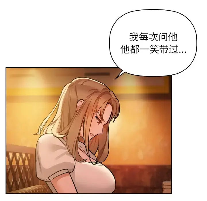 12 咖啡因_咖啡因