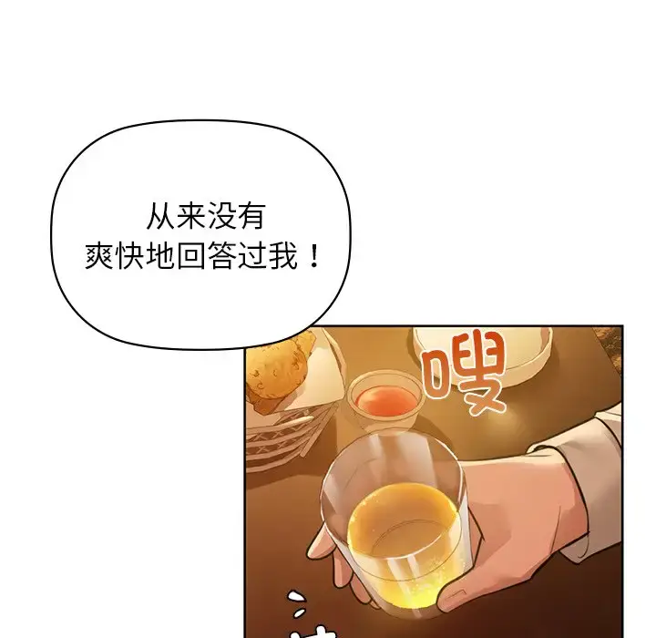 12 咖啡因_咖啡因
