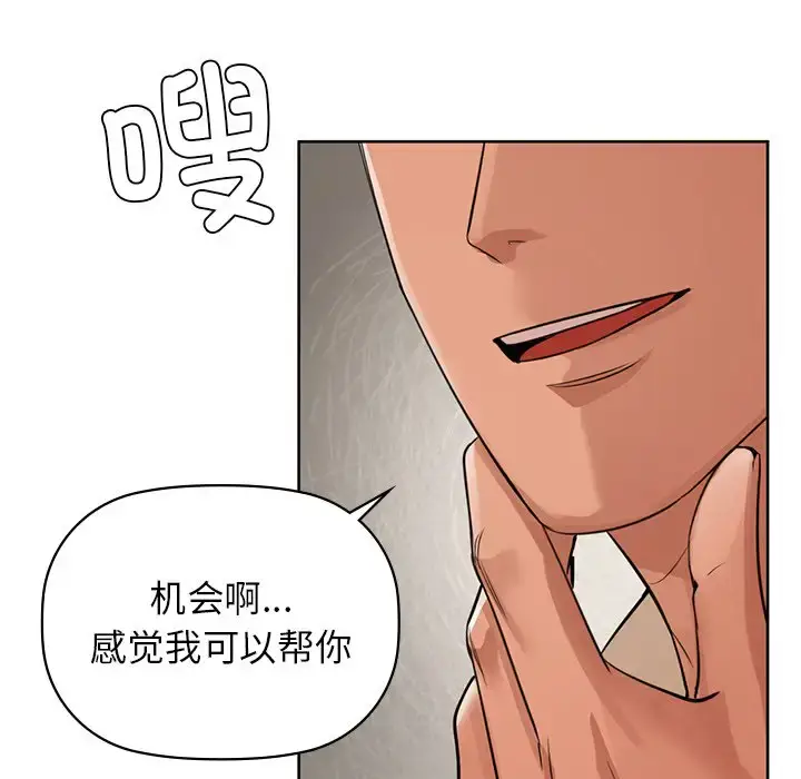 12 咖啡因_咖啡因