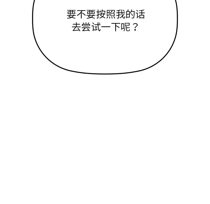 12 咖啡因_咖啡因