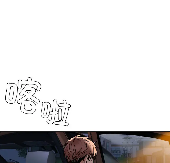 10 咖啡因_咖啡因-皮皮兔动漫