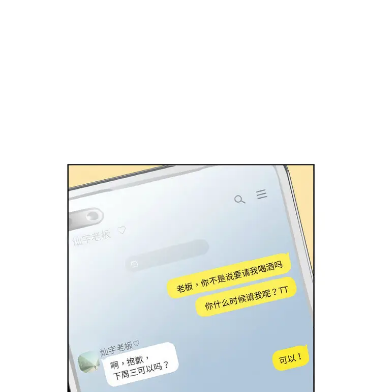 10 咖啡因_咖啡因