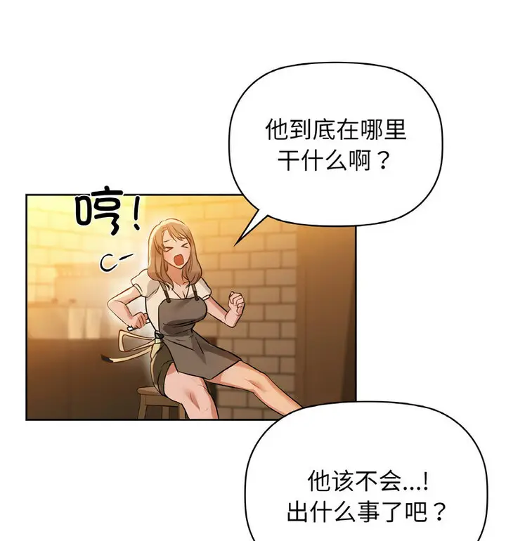 10 咖啡因_咖啡因