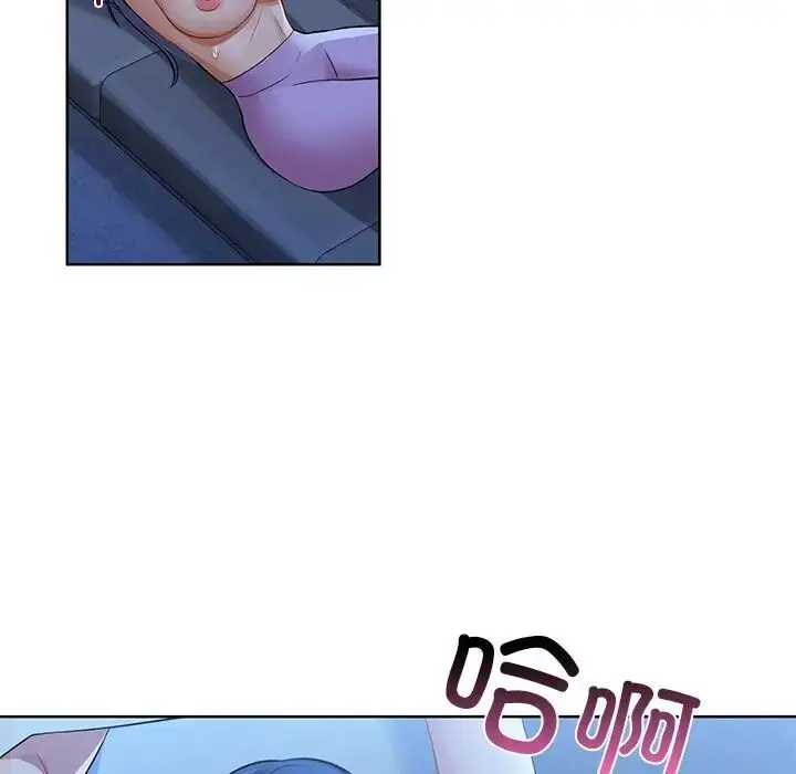 9 咖啡因_咖啡因