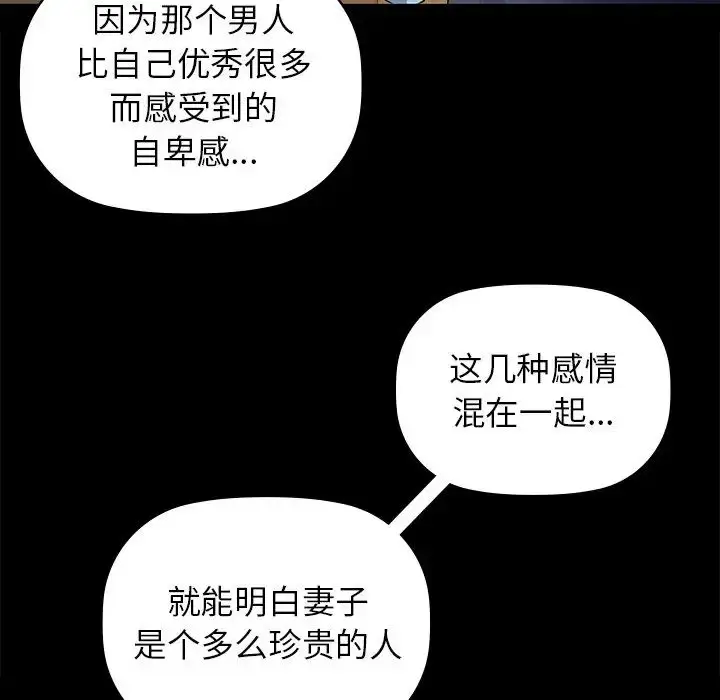 8 咖啡因_咖啡因