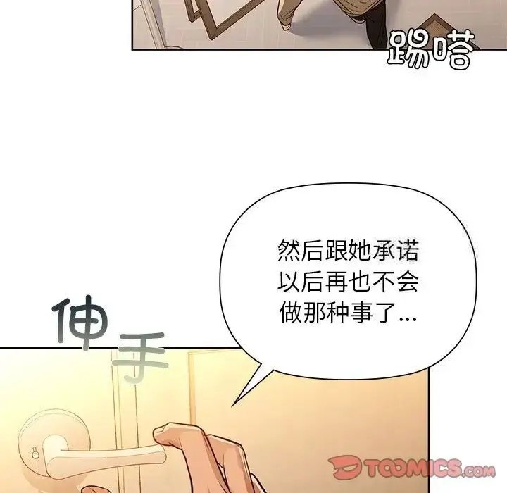 7 咖啡因_咖啡因