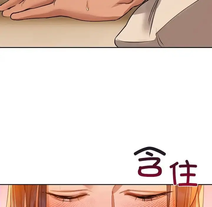 6 咖啡因_咖啡因