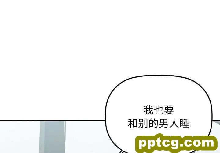 5 咖啡因_咖啡因-皮皮兔动漫