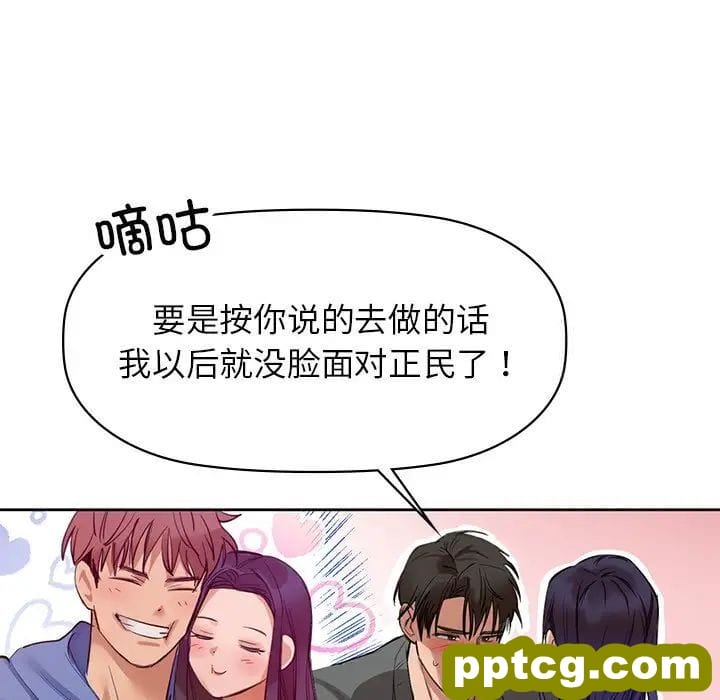 5 咖啡因_咖啡因