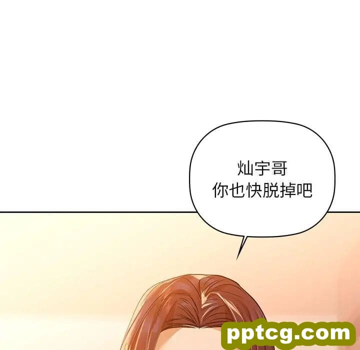 5 咖啡因_咖啡因