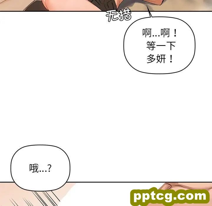 5 咖啡因_咖啡因